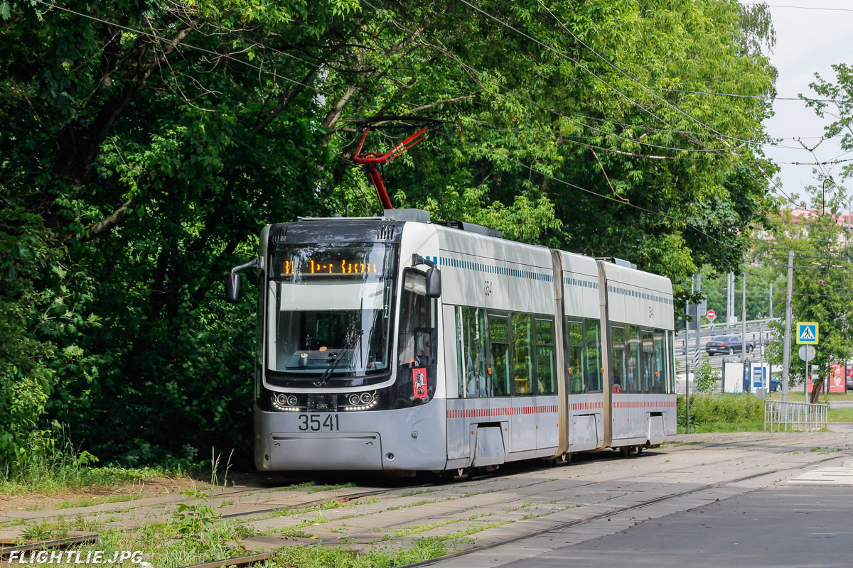 Москва, 71-414 (Pesa Fokstrot) № 3541