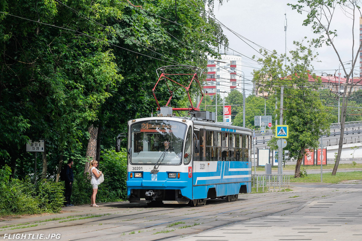 Москва, 71-405-08 № 30201