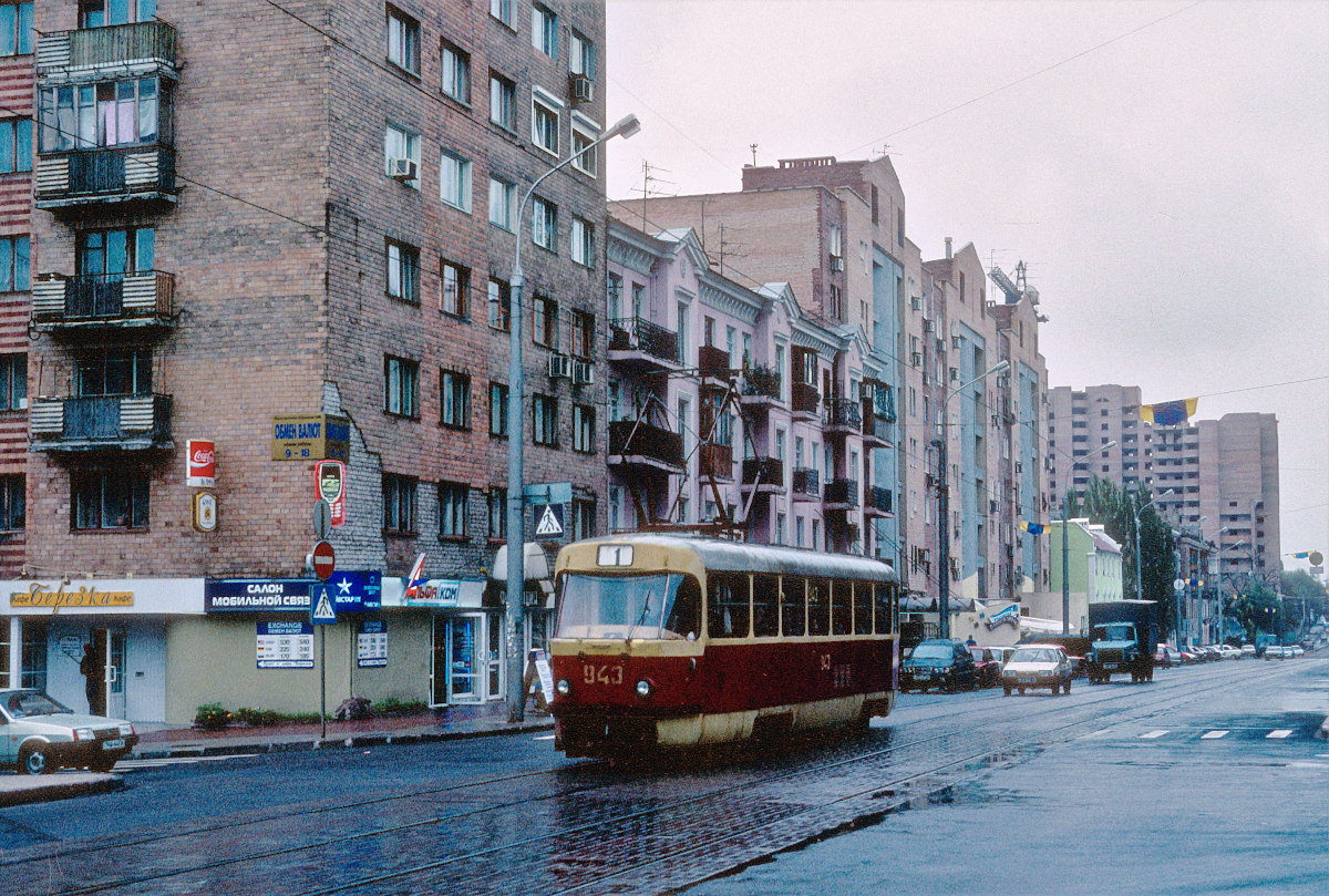 Донецк, Tatra T3SU № 943; Донецк — Фотографии Питера Хэзелдайна — 08.2001
