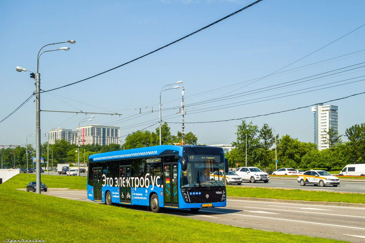 Москва, КАМАЗ-6282 № 410160