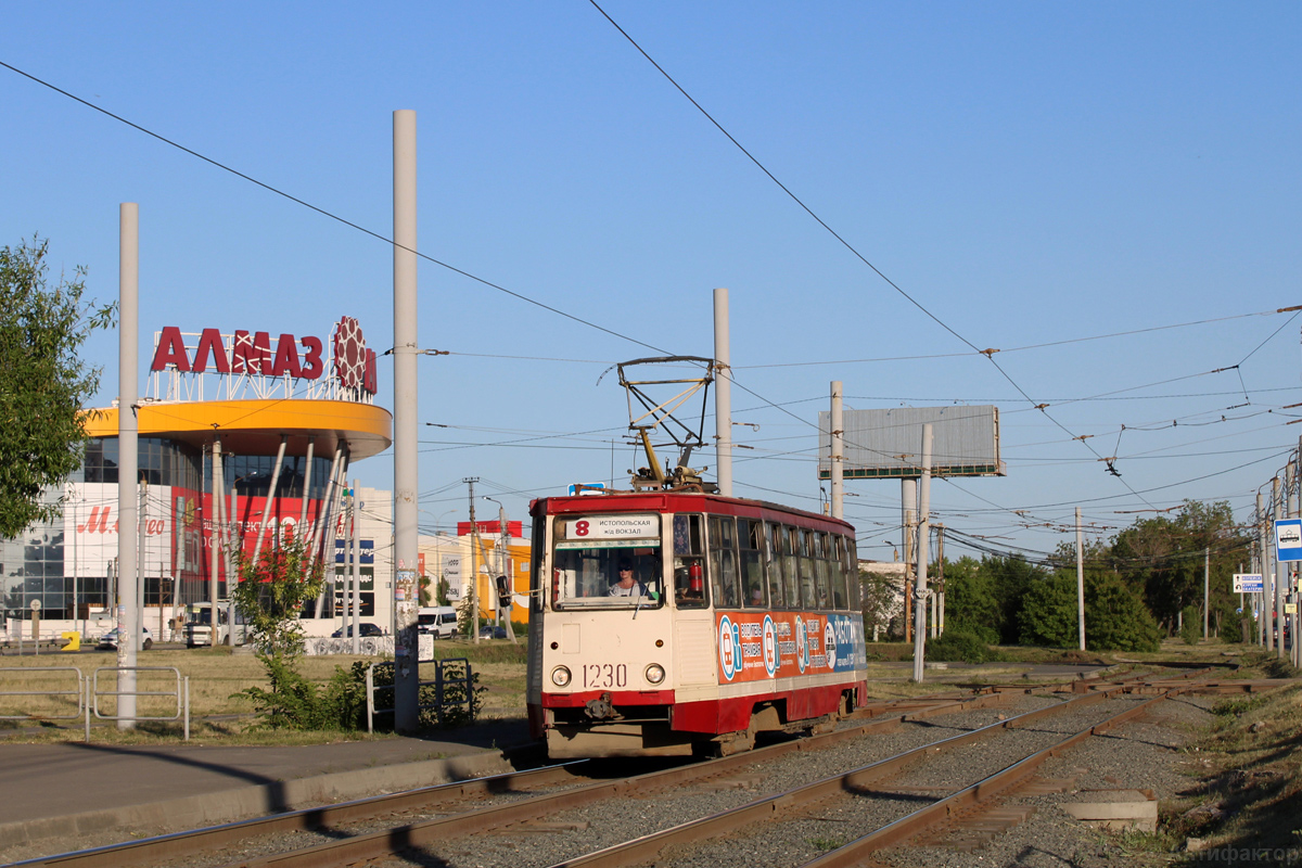 Челябинск, 71-605 (КТМ-5М3) № 1230