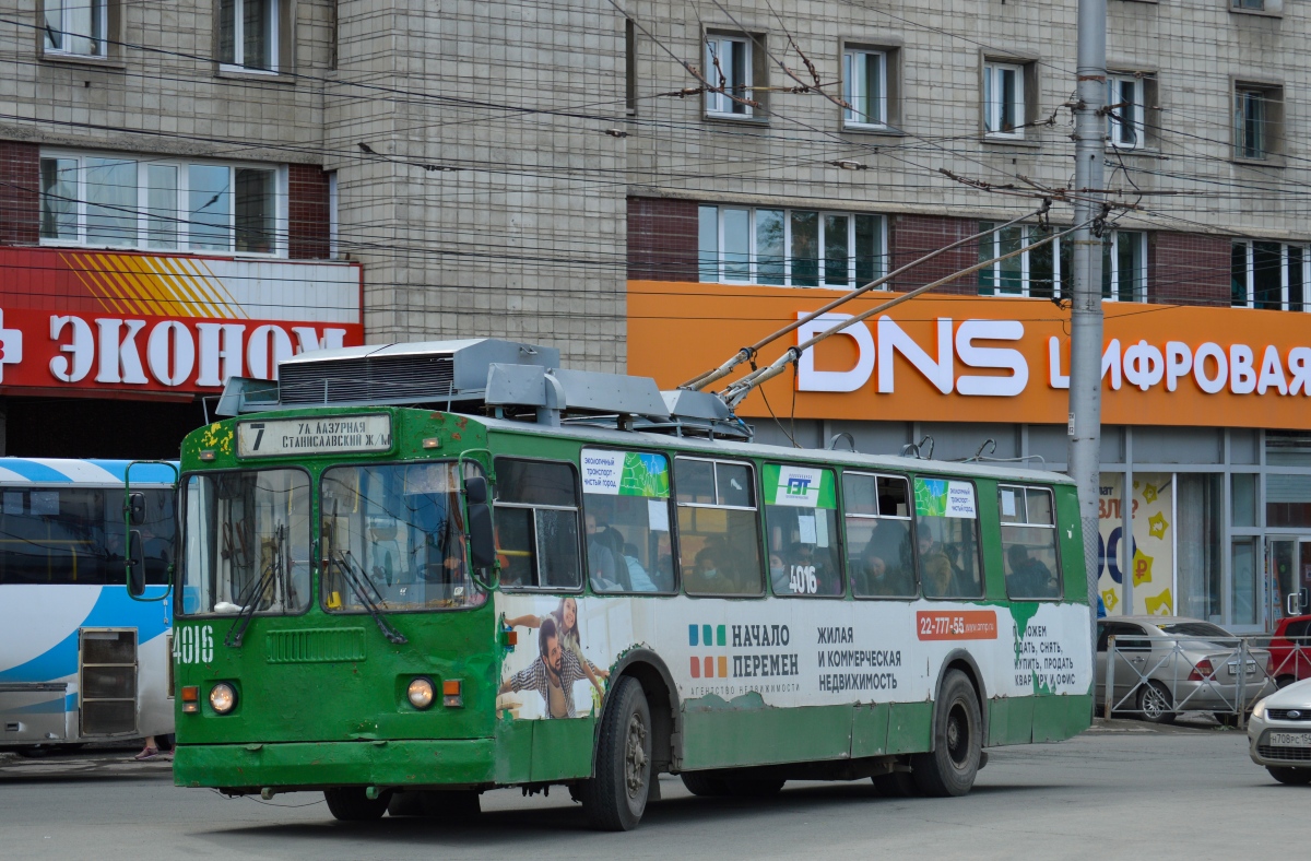 Новосибирск, СТ-682Г № 4016