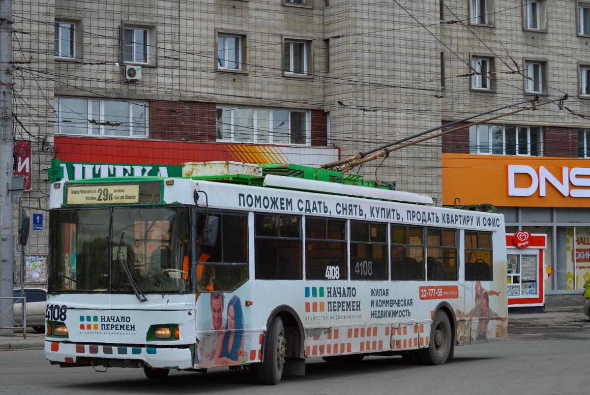 Новосибирск, Тролза-5275.06 «Оптима» № 4108