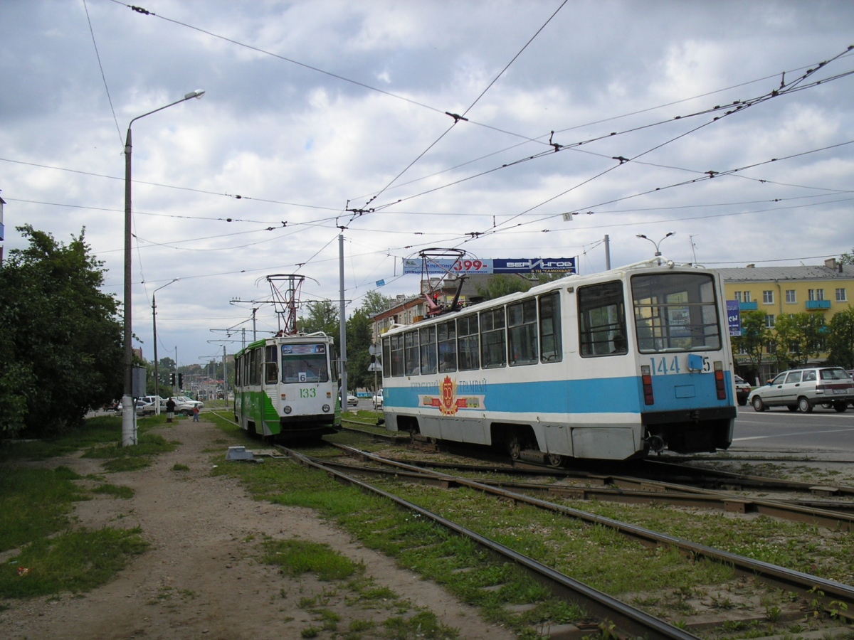 Коломна, 71-605А № 133; Коломна, 71-608КМ № 144