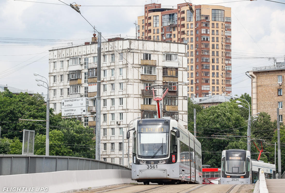 Москва, 71-414 (Pesa Fokstrot) № 3561