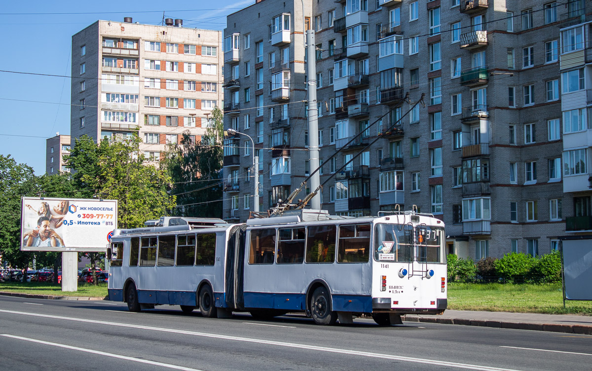 Санкт-Петербург, Тролза-62052.02 [62052В] № 1141