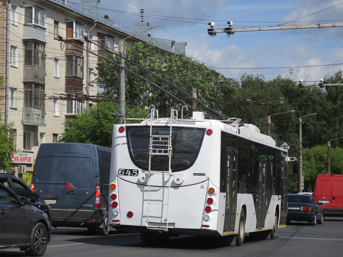 Киров, ВМЗ-5298.01 «Авангард» № 645