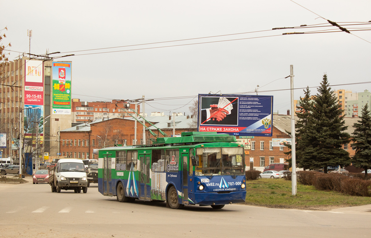 Ryazan, VZTM-5284 № 3074