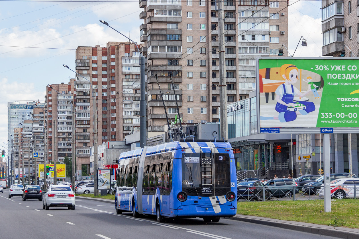 Санкт-Петербург, БКМ 433030 Vitovt Max II № 1164; Санкт-Петербург — Новые троллейбусы