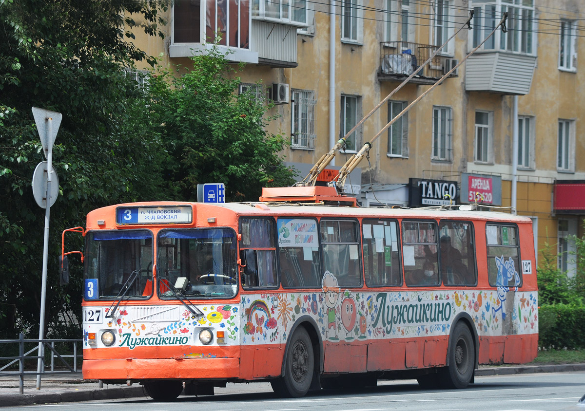 Омск, ЗиУ-682Г [Г00] № 127