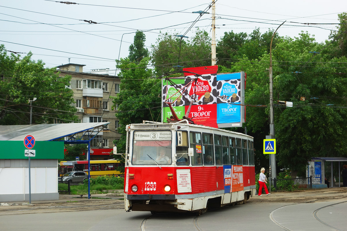 Saratov, 71-605 (KTM-5M3) Nr. 1290