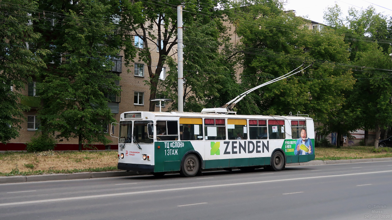 Миасс, ЗиУ-682Г-012 [Г0А] № 110