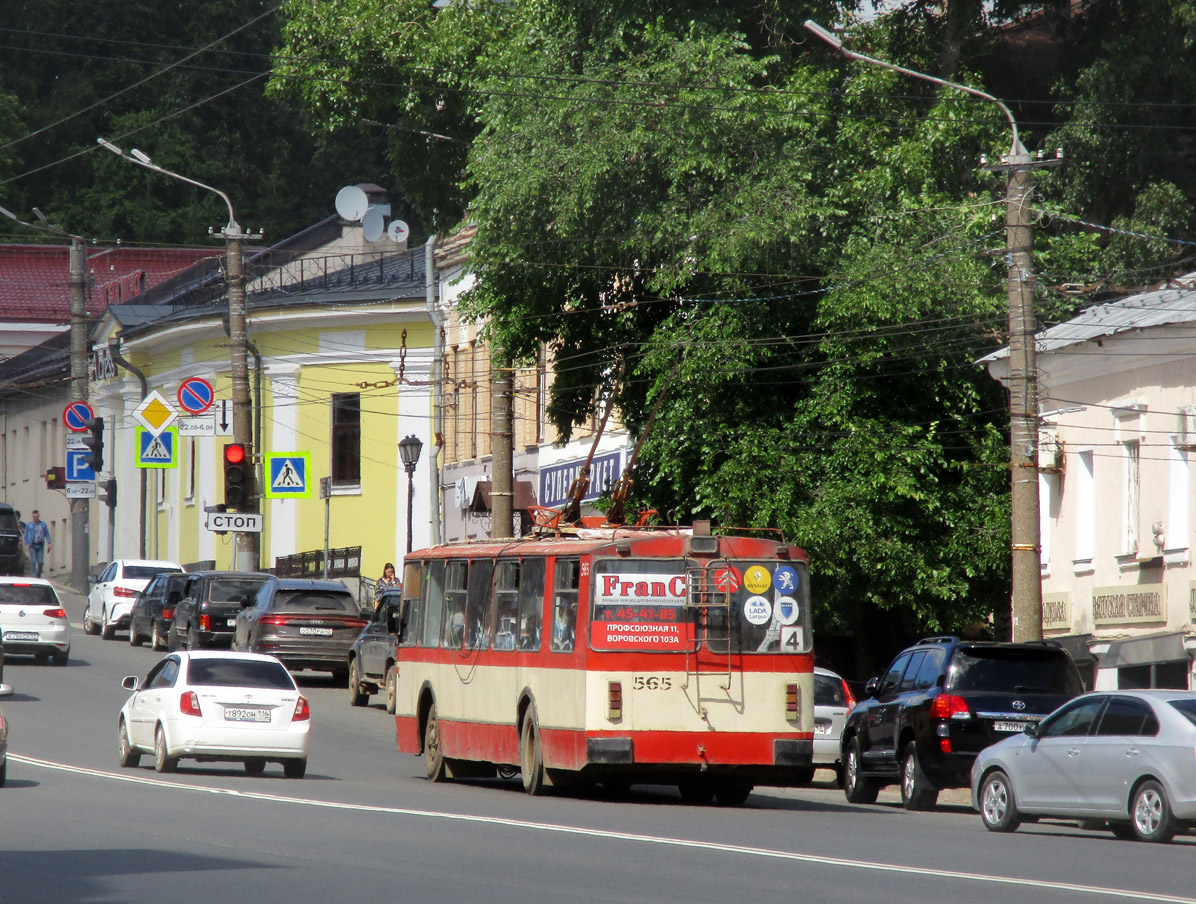 Киров, ЗиУ-682Г [Г00] № 565