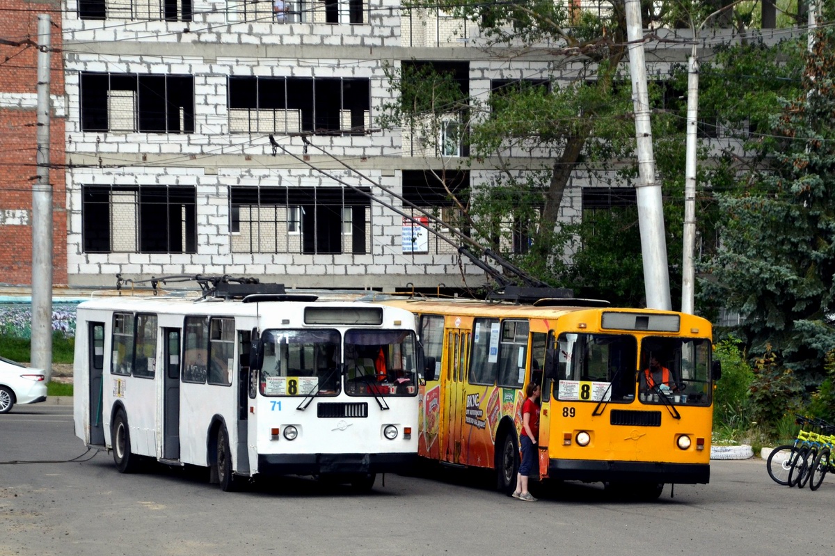 Ставрополь, ЗиУ-682Г-018 [Г0Р] № 71