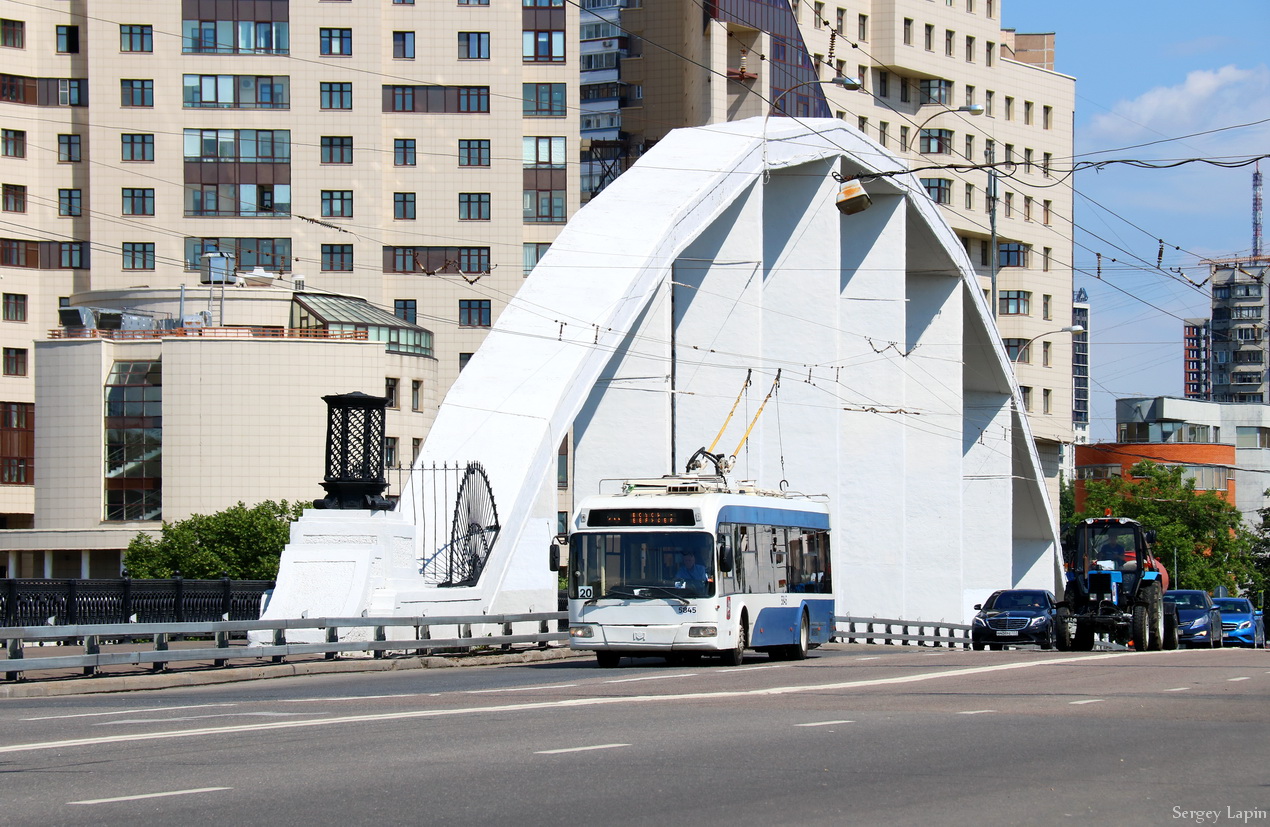 Москва, БКМ 321 № 5845