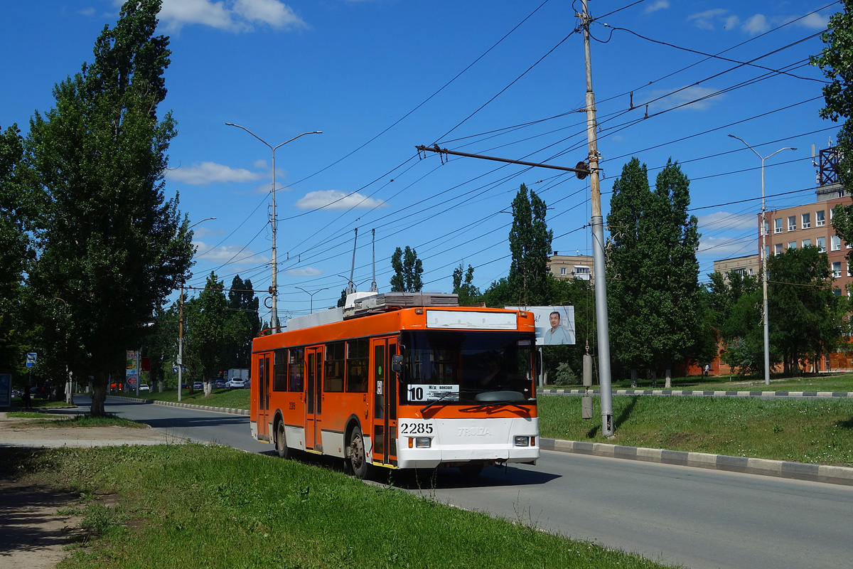 Саратов, Тролза-5275.05 «Оптима» № 2285