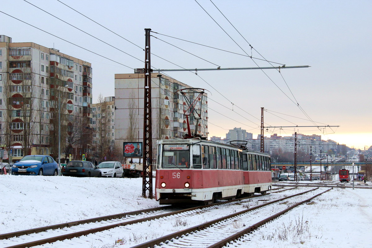 Stary Oskol, 71-605 (KTM-5M3) Nr. 56