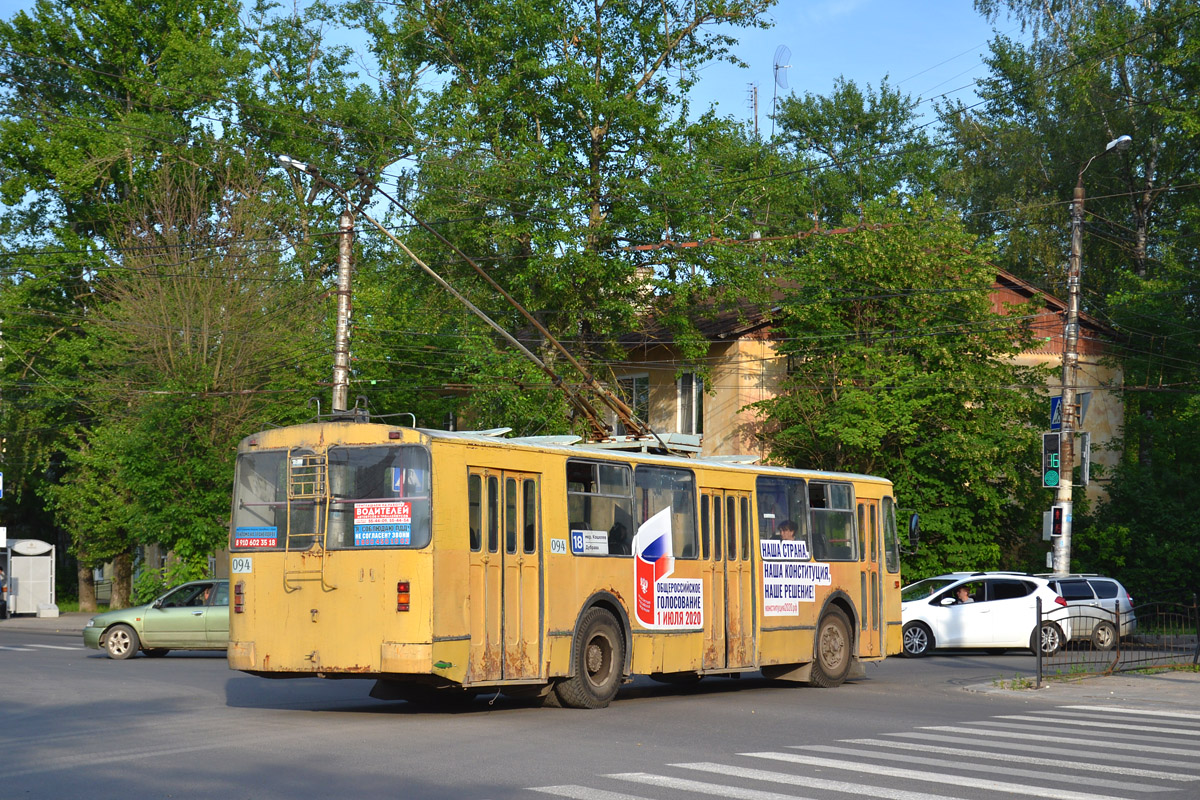 Калуга, ЗиУ-682Г-016 (012) № 094