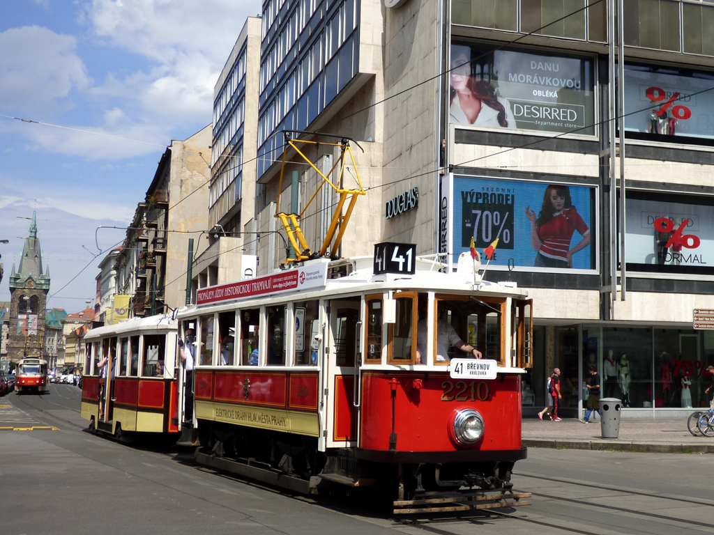 Прага, Ringhoffer DSM № 2210