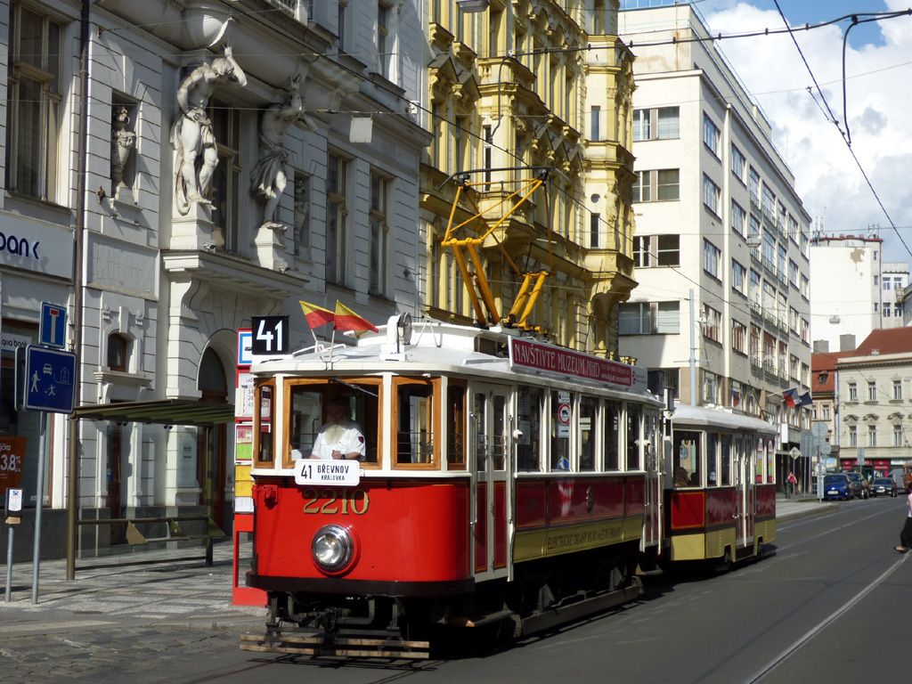 Прага, Ringhoffer DSM № 2210