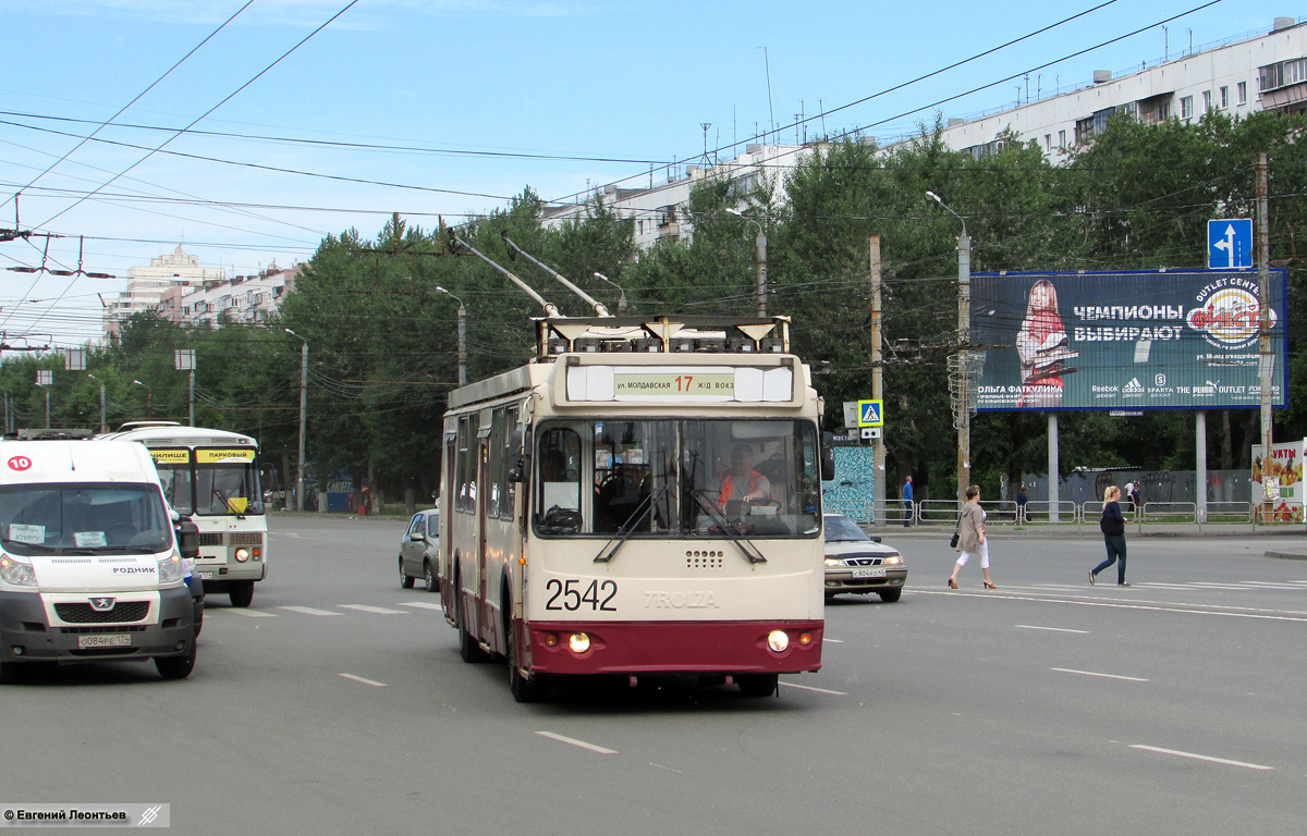 Челябинск, ЗиУ-682Г-016.02 № 2542