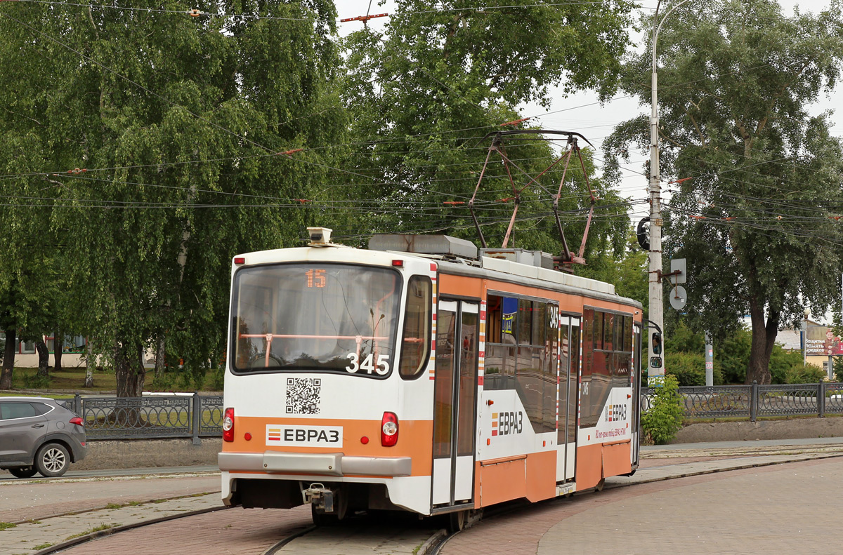Нижний Тагил, 71-407 № 345