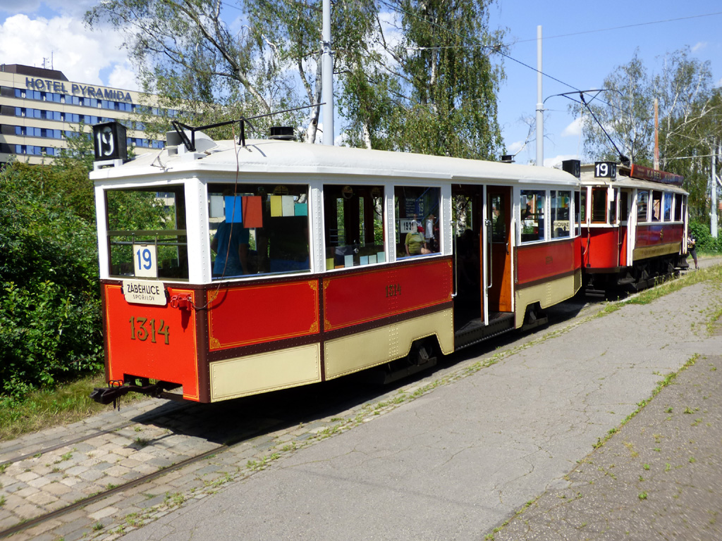 Прага, Ringhoffer серии 1301-1580 № 1314