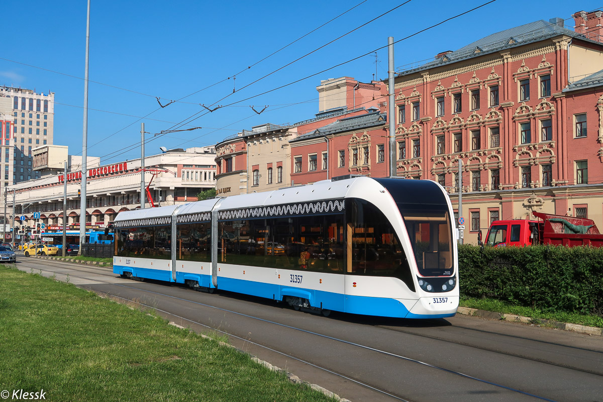 Москва, 71-931М «Витязь-М» № 31357