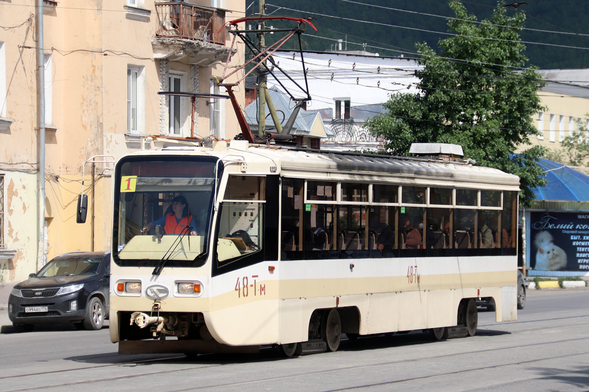 Златоуст, 71-619КТ № 48