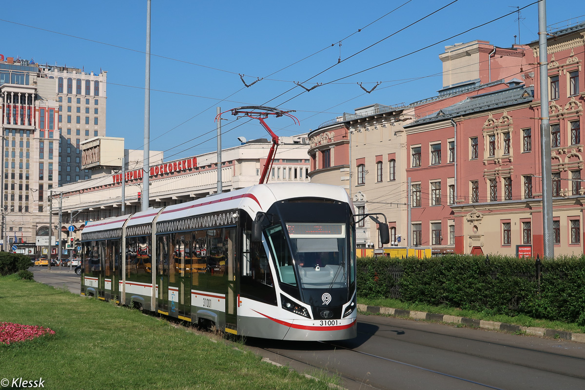 Москва, 71-931М «Витязь-М» № 31001