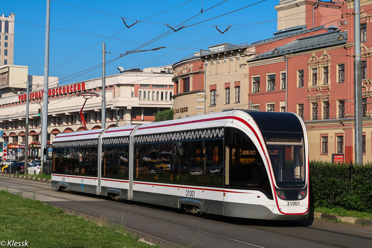 Москва, 71-931М «Витязь-М» № 31001