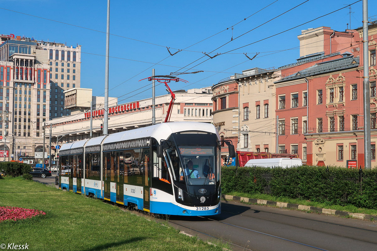 Москва, 71-931М «Витязь-М» № 31285