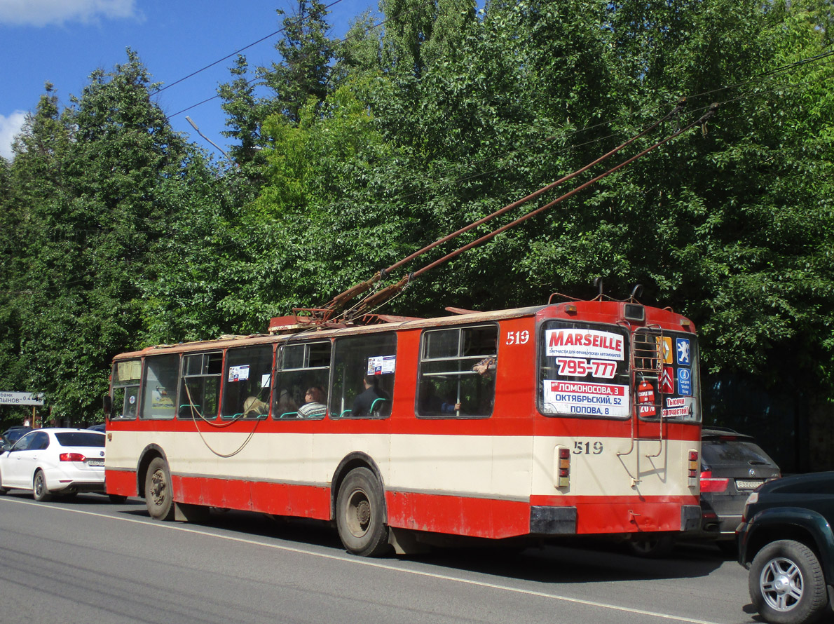 Kirov, ZiU-682G [G00] № 519