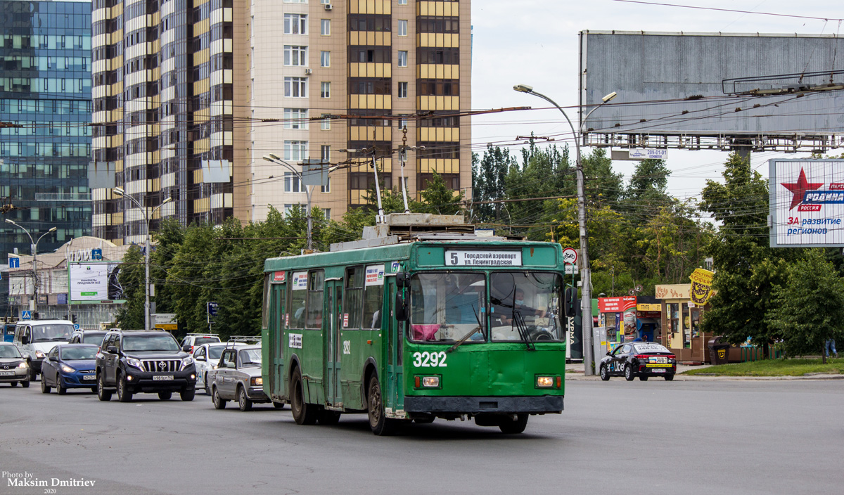 Новосибирск, ВМЗ-5298.00 (ВМЗ-375) № 3292