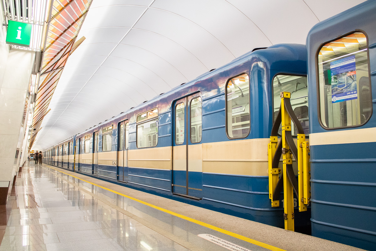 Санкт-Петербург, 81-541.2 № 11626