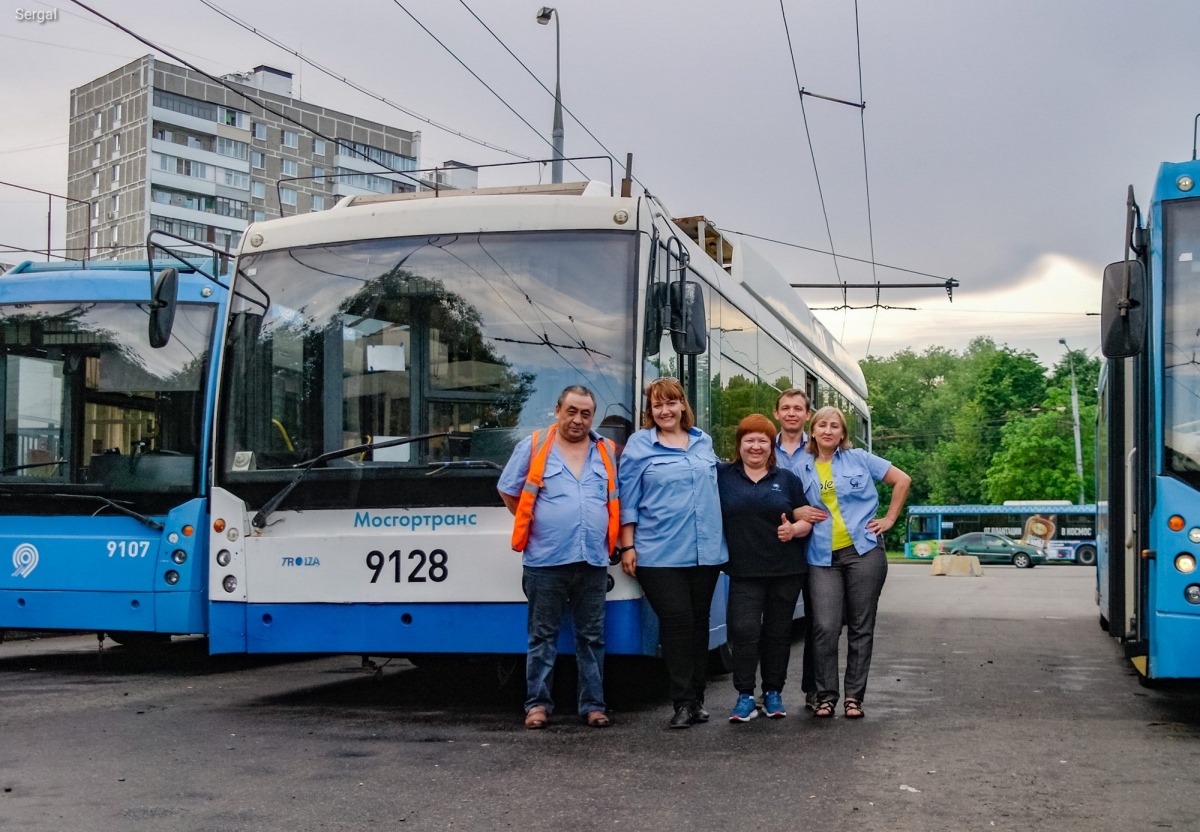Работники электротранспорта
