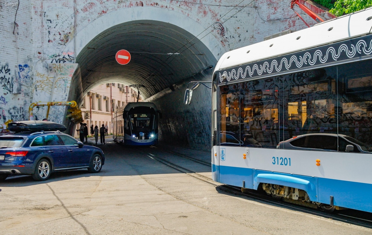 Москва — Разные фотографии