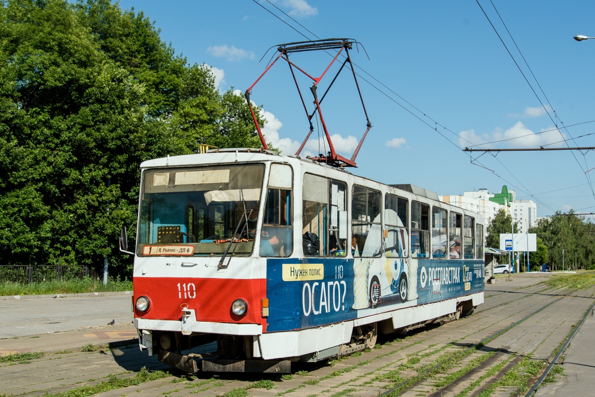 Липецк, Tatra T6B5SU № 110