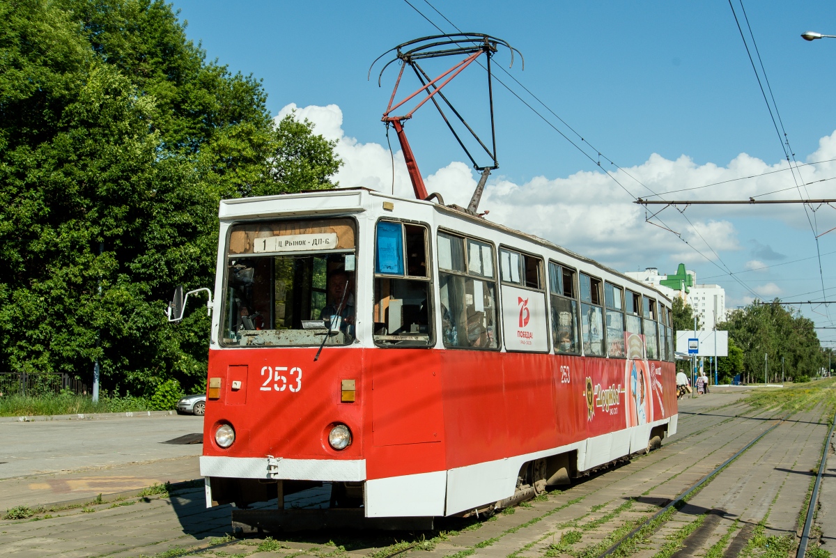 Липецк, 71-605А № 253