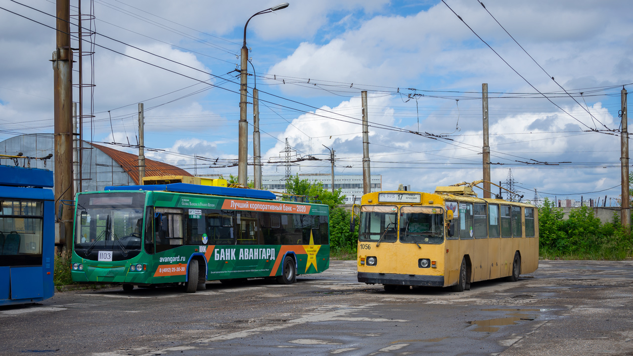 Рязань, ВМЗ-5298.01 «Авангард» № 1103; Рязань, ЗиУ-682Г [Г00] № 1056