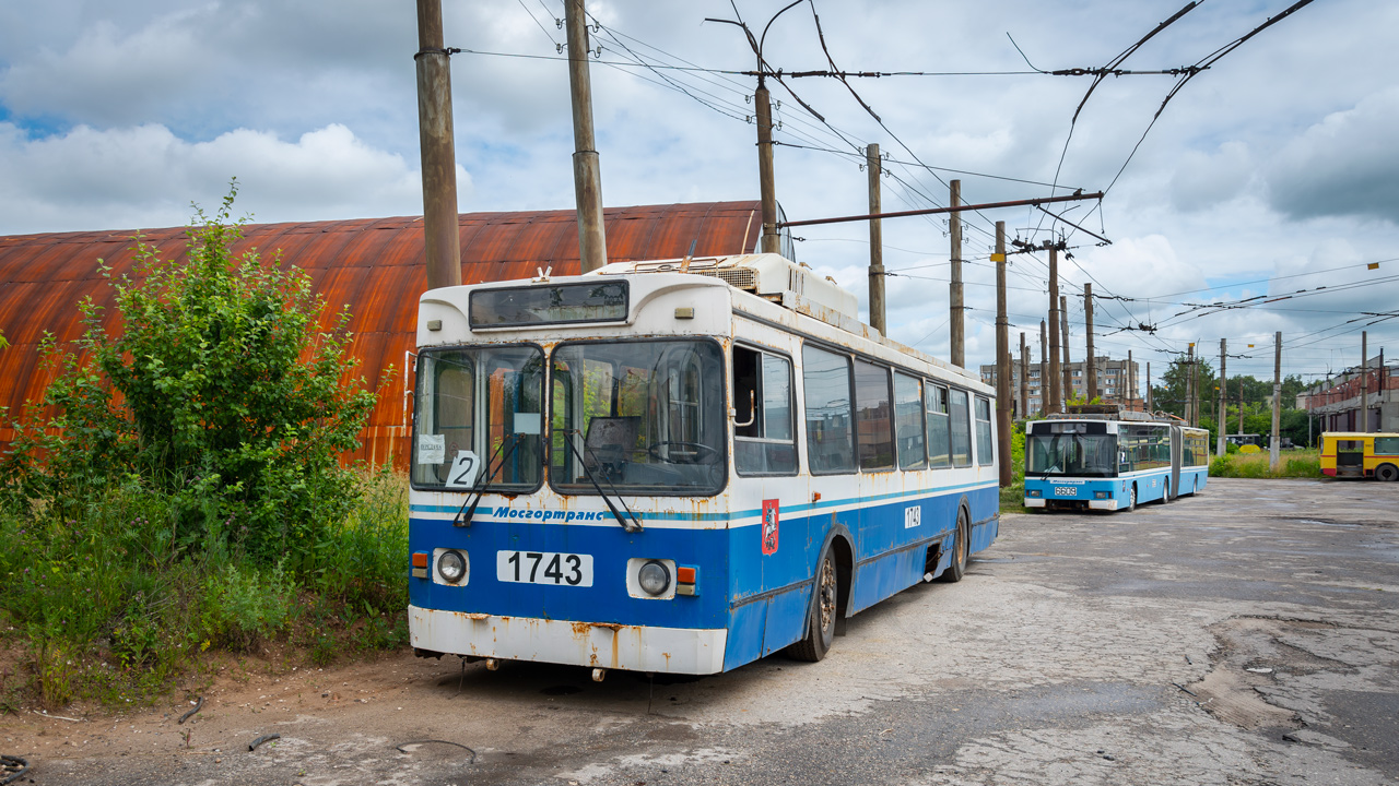 Рязань, ЗиУ-682ГМ1 (с широкой передней дверью) № (1743) (3126)