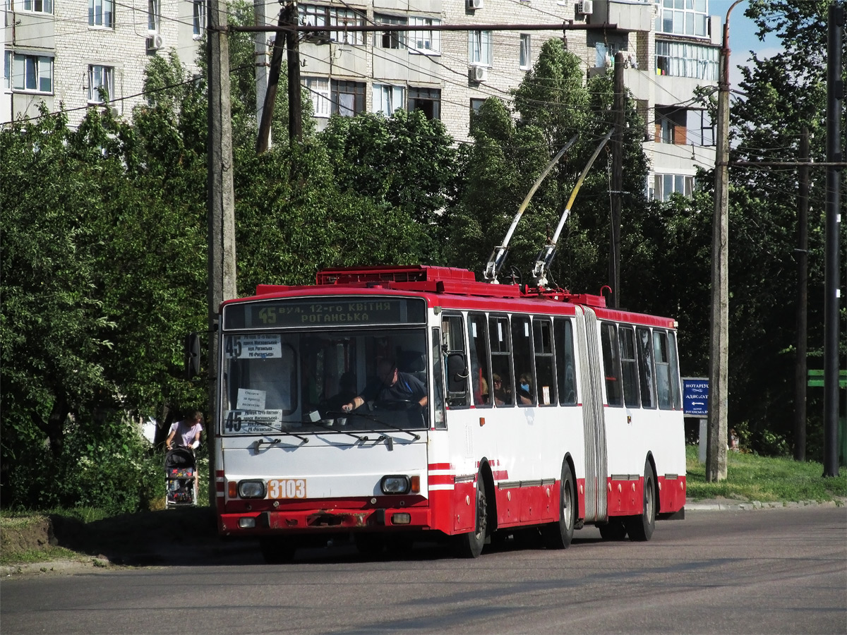 Харьков, Škoda 15Tr13/6M № 3103