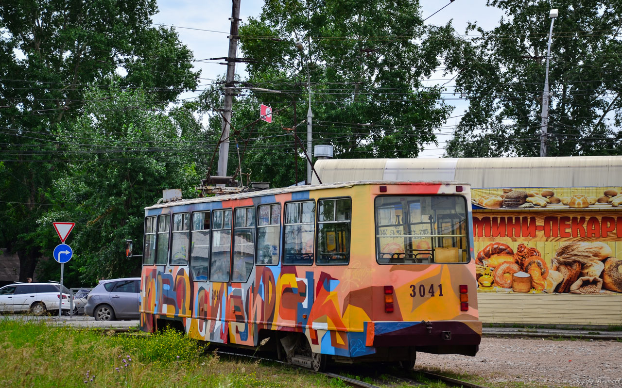 Новосибирск, 71-605А № 3041