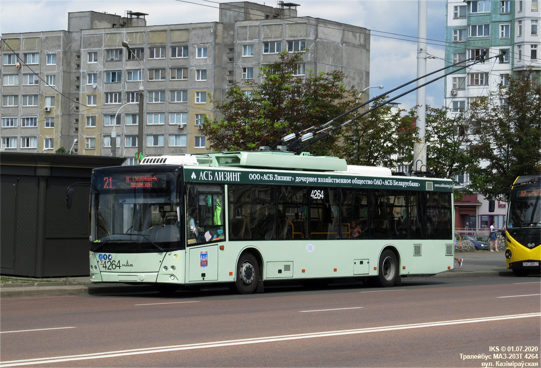 Минск, МАЗ-203Т70 № 4264