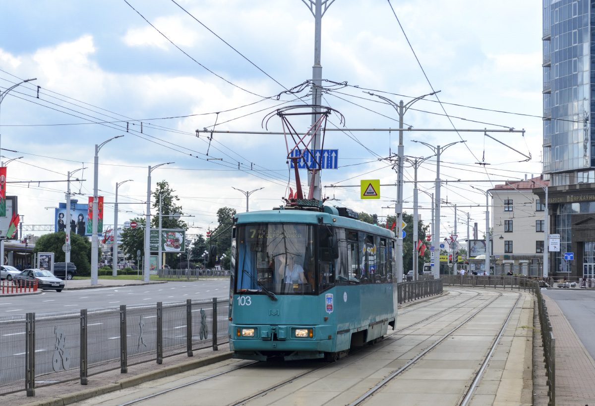 Minszk, BKM 60102 — 103