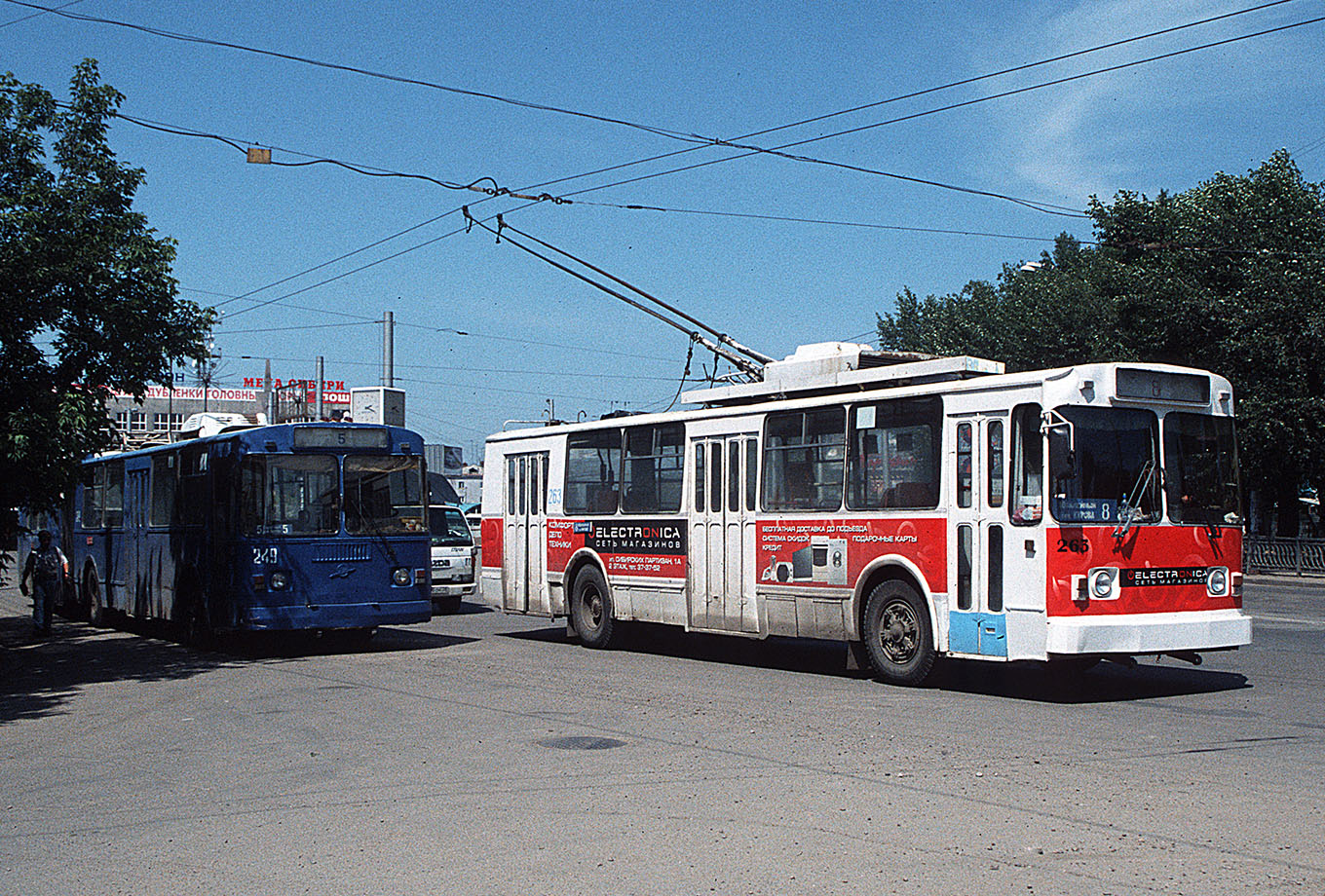 伊爾庫次克, ZiU-6205 [620500] # 249; 伊爾庫次克, VMZ-170 # 263