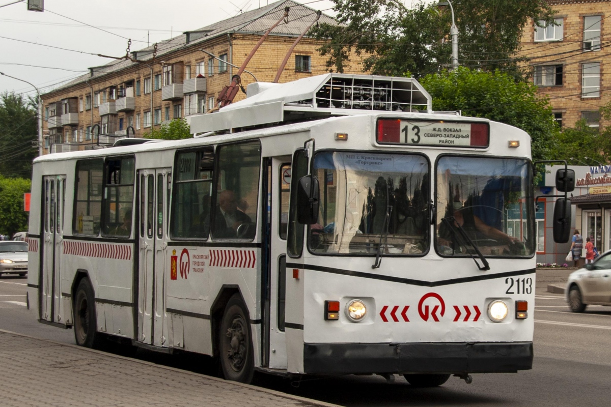 Krasnoyarsk, ZiU-682 GOH Krasnoyarsk Br. 2113