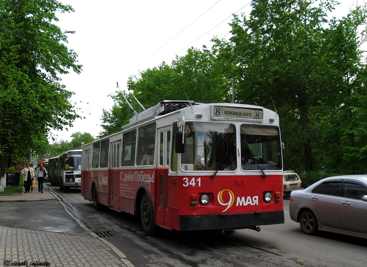 Томск, АКСМ 101А № 341