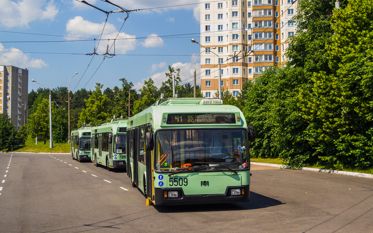 Mińsk, BKM 321 Nr 5509; Mińsk, BKM 32102 Nr 5426; Mińsk, BKM 321 Nr 5474