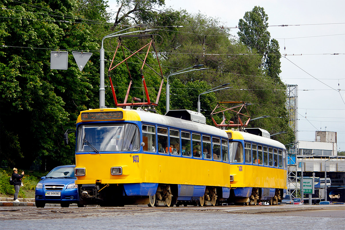 Днепр, Tatra T4D-M1 № 1473